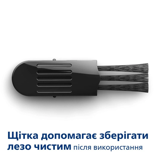 Тример Philips MG1100/16 - зображення 7