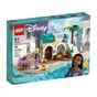 Конструктор LEGO Disney Asha in the City of Rosas 154 деталі (43223) - зменшене зображення 1