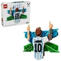 Конструктор LEGO Editions Лионель Месси — празднование (43018) - уменьшенное изображение 2