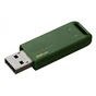 USB флеш накопичувач Kingston 32GB DataTraveler 20 Green USB 2.0 (KC-U2E32-6XG) - зменшене зображення 2