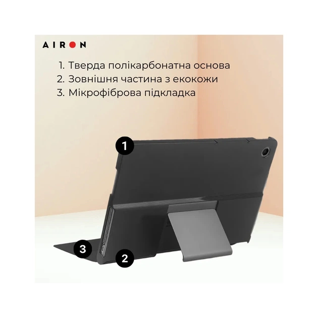 Чохол до планшета AirOn Premium Lenovo Tab Plus 2024 11.5 + Film Black (4822356758485) - зображення 5