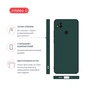 Чохол до мобільного телефона Intaleo Silicone Xiaomi Redmi 9C Dark Green (1283126600869) - зменшене зображення 4