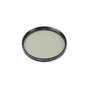 Світлофільтр PowerPlant CPL 95 мм (CPLF95) - уменьшенное изображение 3