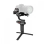 Стедікам Zhiyun Weebill-S (C020110EUA) - зменшене зображення 3