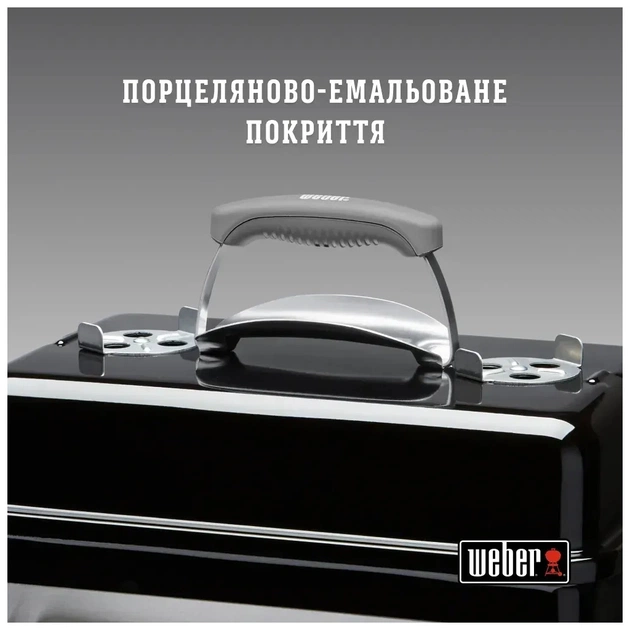 Гриль-барбекю Weber Go-Anywhere Black (1131004) - picture 6
