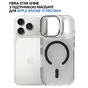 Чохол до мобільного телефона BeCover FIBRA Star Shine MagSafe Apple iPhone 17 Pro Max Black (715432) - зменшене зображення 5