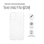 Чохол до мобільного телефона BeCover Tecno Spark 9 Pro (KH7n) Transparancy (708661) - зменшене зображення 5