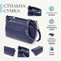 Сумка Vintage З натуральної шкіри Синя (22986) - зменшене зображення 4