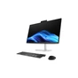 Комп'ютер HP EliteStudio 8 G1i / Ultra7 265, 16, 512, K&M, cam, WiF, HAS (C8AB5ET) - зменшене зображення 3