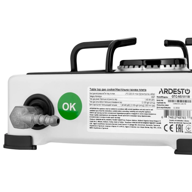 Настільна плита Ardesto GTC-NS1011W - picture 4