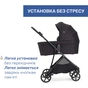 Коляска Chicco 2 в 1 Seety графіт (87097.31.01) - зменшене зображення 3
