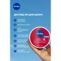 Крем для лица Nivea Care 7in1 Light Anti-Wrinkle Cream 100 мл (42332534) - уменьшенное изображение 4