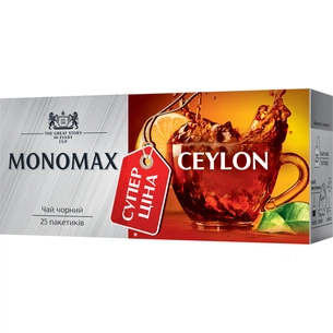 Чай Мономах Ceylon 25х1.5 г (mn.11381) изображение 1