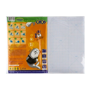 Обкладинки для книг ZiBi Клейка плівка 10 аркушів 500x360 мм Прозора (ZB.4791) зображення 1