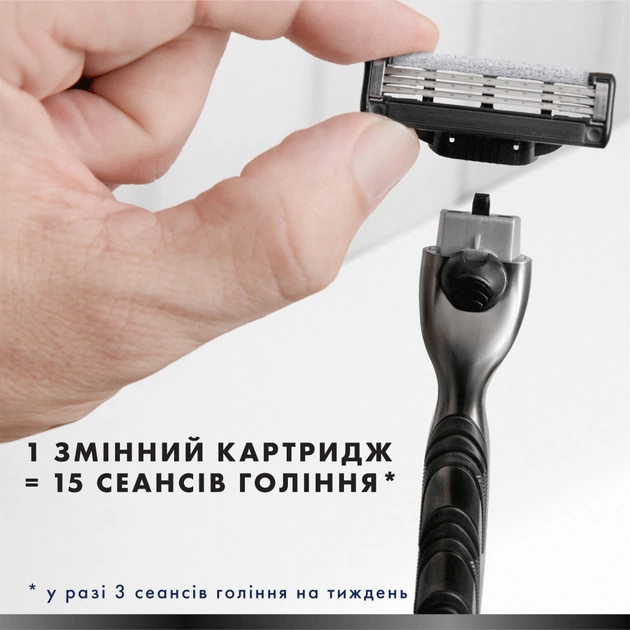 Змінні касети Gillette Mach3 Charcoal Деревне вугілля 5 шт. (8700216062770) - picture 8