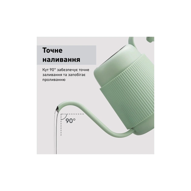 Заварник Buydeem для кави 350 мл Cozy Greenish (CD2006-CG) - picture 3