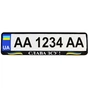Рамка номерного знака Poputchik Патріотичні "СЛАВА ЗСУ" (24-267-IS) - уменьшенное изображение 2