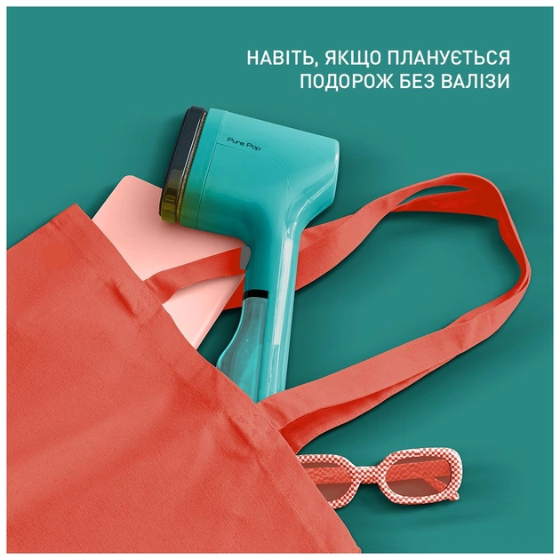 Відпарювач для одягу Tefal DT2024E1 - зображення 9