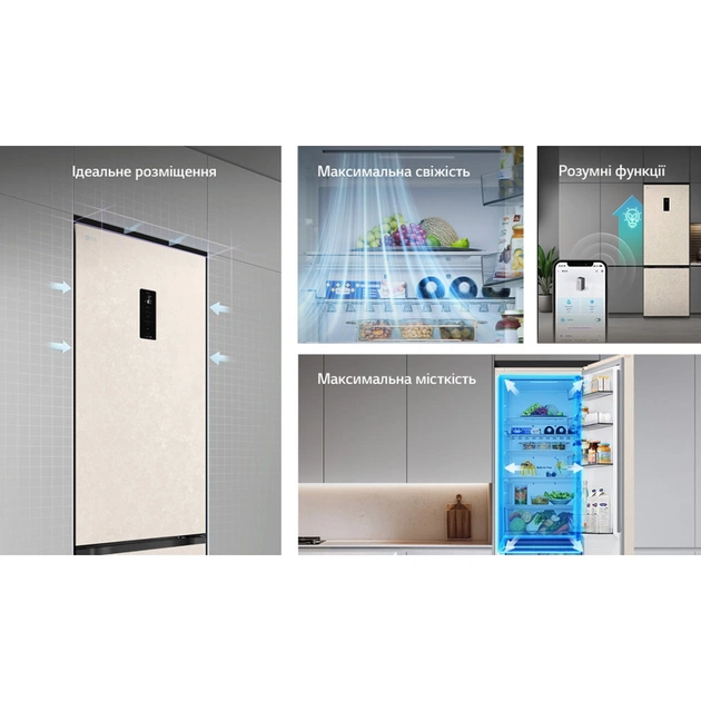 Холодильник LG GC-B509EETM - зображення 3