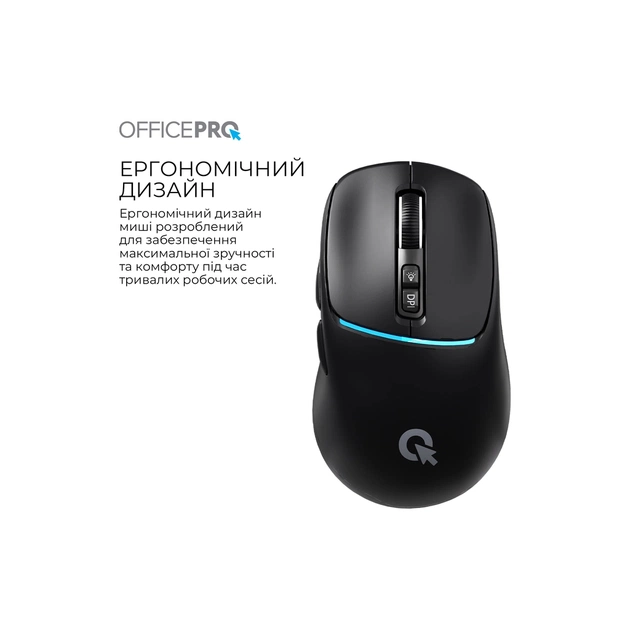 Мышка OfficePro M468B Wireless/Bluetooth Black (M468B) - изображение 6