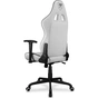 Крісло ігрове Cougar Armor Elite White - зменшене зображення 4