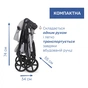 Коляска Chicco 2 в 1 Seety сіра (87097.56.01) - зменшене зображення 10