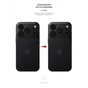 Плівка захисна Armorstandart Back Film Snake Apple iPhone 18 Pro (ARM94244) - зменшене зображення 3