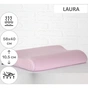 Подушка MirSon ортопедична 6012 Delicate satin Laura 58х40х10.5 (2200003261127) - зменшене зображення 2