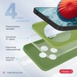 Чохол до мобільного телефона Intaleo Silicone Xiaomi Redmi 14C 4G Green (1283126617041) - зменшене зображення 5