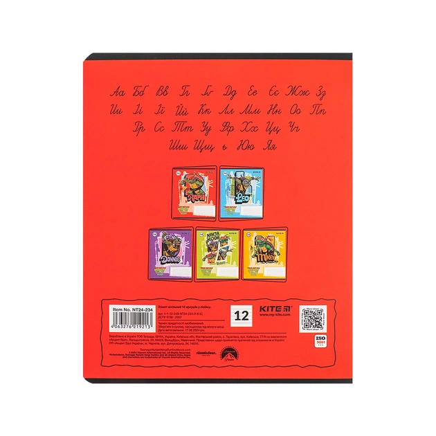 Зошит Kite Ninja Turtles, 12 аркушів, лінія (NT24-234) - picture 5