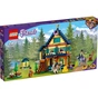 Конструктор LEGO Friends Лісовий клуб верхової їзди 511 деталей (41683) - зменшене зображення 1