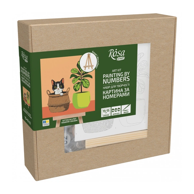 Картина по номерам Rosa Кошеня у вазоні, 15х15см, з мольбертом (4823098548584) - picture 1
