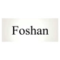 Вал резиновый TOSHIBA e-Studio 2006/2007/2306/2506/2507 Foshan (6LJ83406000) - уменьшенное изображение 1