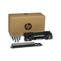 Фьюзер HP Maintenance kit for Enterprise M806/830z (220V) (C2H57A) - уменьшенное изображение 1