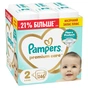 Підгузки Pampers Premium Care Розмір 2 (4-8 кг) 246 шт (8006530223522) - зменшене зображення 1