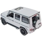 Радіокерована іграшка Rastar Mercedes-Benz G63 AMG 1:14 білий (95760 white) - зменшене зображення 4
