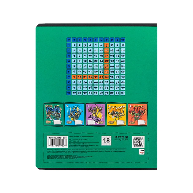 Зошит Kite Ninja Turtles, 18 аркушів, клітинка (NT24-236) - picture 5
