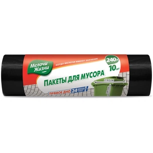 Пакети для сміття Мелочи Жизни 240 л 10 шт (4823017401952) зображення 1