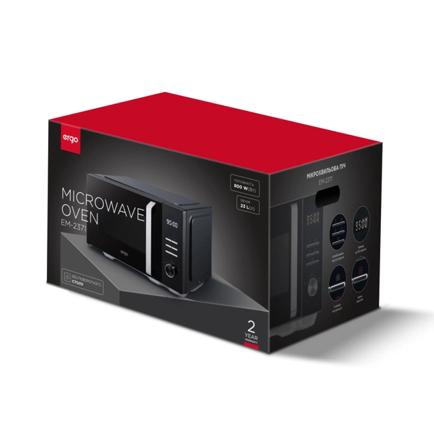 Мікрохвильова піч Ergo EM-2371 - picture 10