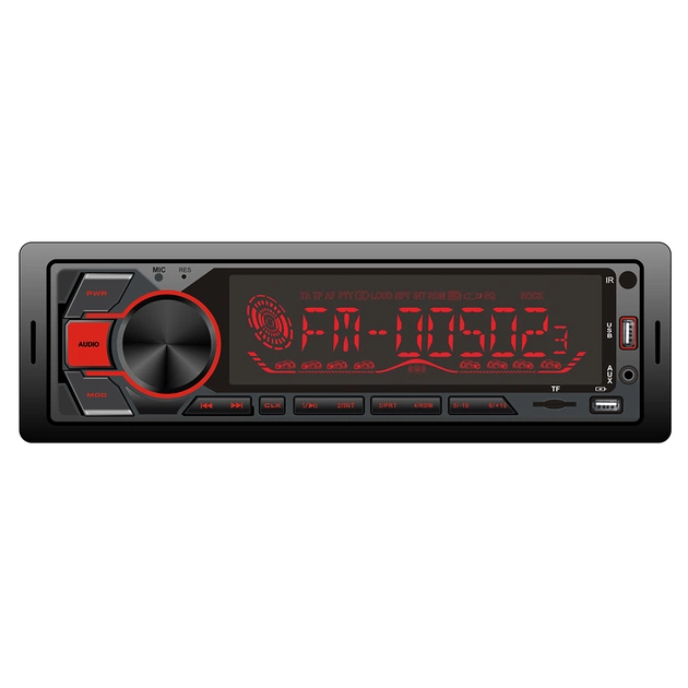 Автомагнитола PULSO DSP, velykyy LCD-dyspley, RGB-pidsvit (1020211) - изображение 1