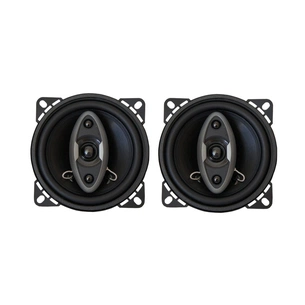 Коаксіальна акустика Calcell CB-404 зображення 1