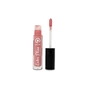 Помада для губ Quiss Latex Shine Liquid Lipstick 01 - Rosy Peach (4823097114025) - зменшене зображення 1