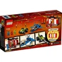 Конструктор LEGO Ninjago Бій на штормовому винищувачі 165 деталей (71703) - зменшене зображення 8