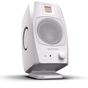 Студійний монітор ADAM Audio D3V White (236613) - зменшене зображення 2