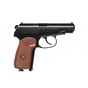 Пневматичний пістолет Umarex Legends Makarov (5.8152) - уменьшенное изображение 2
