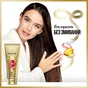 Сироватка для волосся Pantene Pro-V Infinitely Long 200 мл (8700216058100) - уменьшенное изображение 7