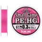 Шнур Sunline Шнур Sunline Small Game PE-HG 150м #0.3 5LB 2.1кг (1658.08.93) - зменшене зображення 1