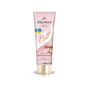Крем для рук Silky Hands Живильний 72 мл (8720633003965) зображення 1