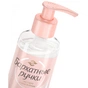 Крем для рук Silky Hands Дотик ніжності 160 мл (4600702094404) - зменшене зображення 3