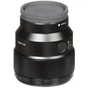 Об'єктив Sony 85mm f/1.8 для камер NEX FF (SEL85F18.SYX) - зменшене зображення 4